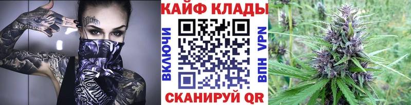 Купить Cocaine  СК  ГАШ  Мефедрон  Коряжма