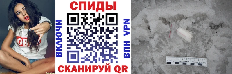 Купить где  Коряжма  Amphetamine 98% 