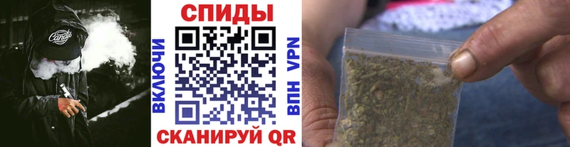 Купить закладки  Коряжма  БУТИРАТ оксибутират 