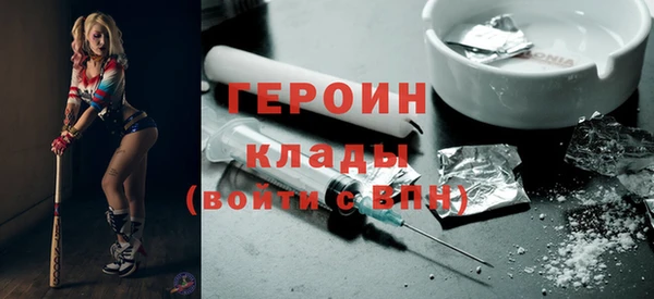 первитин Баксан