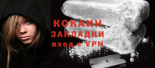 первитин Баксан