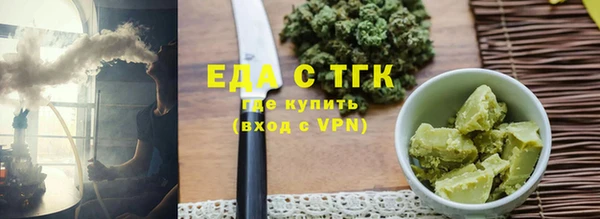 первитин Баксан
