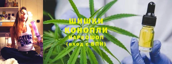 первитин Баксан