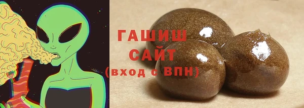 тгк Балахна