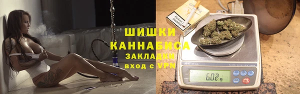 первитин Баксан