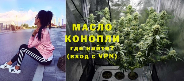 первитин Баксан