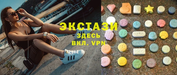 первитин Баксан