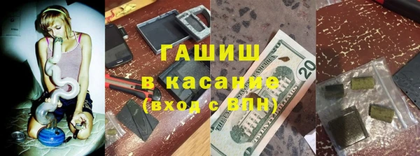 первитин Баксан