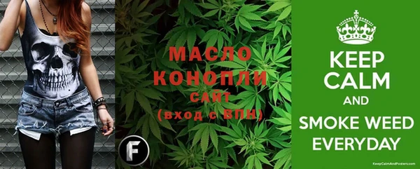марки nbome Балабаново