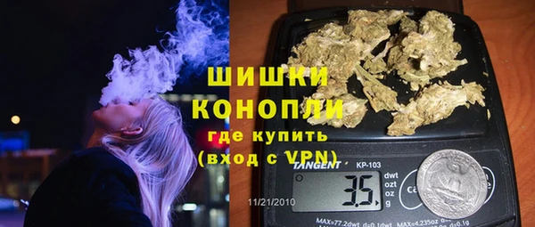 тгк Балахна