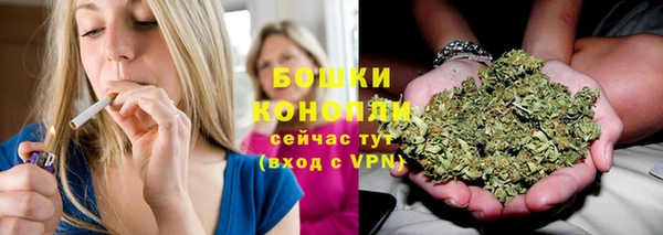первитин Баксан